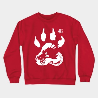 Lunar Year 2024 Year Of The Dragon 2024 Crewneck Sweatshirt